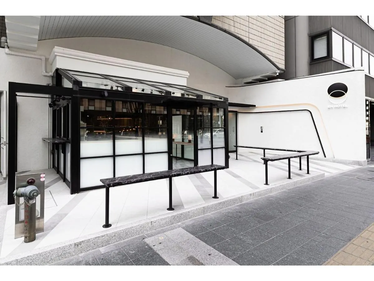 En Hotel Hakata - Vacation Stay 52981V Fukuoka