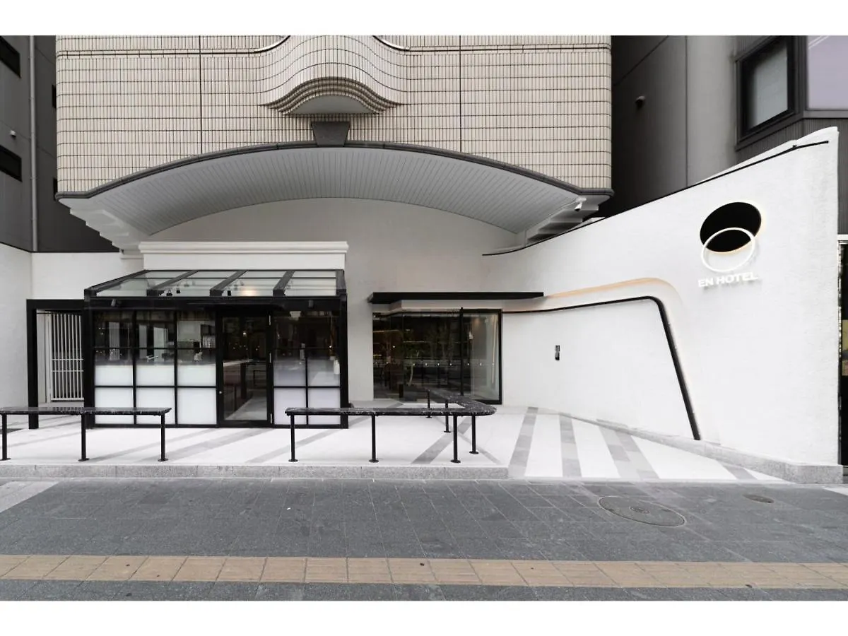 En Hotel Hakata - Vacation Stay 52981V Fukuoka  3*, Fukuoka (Fukuoka) Japan