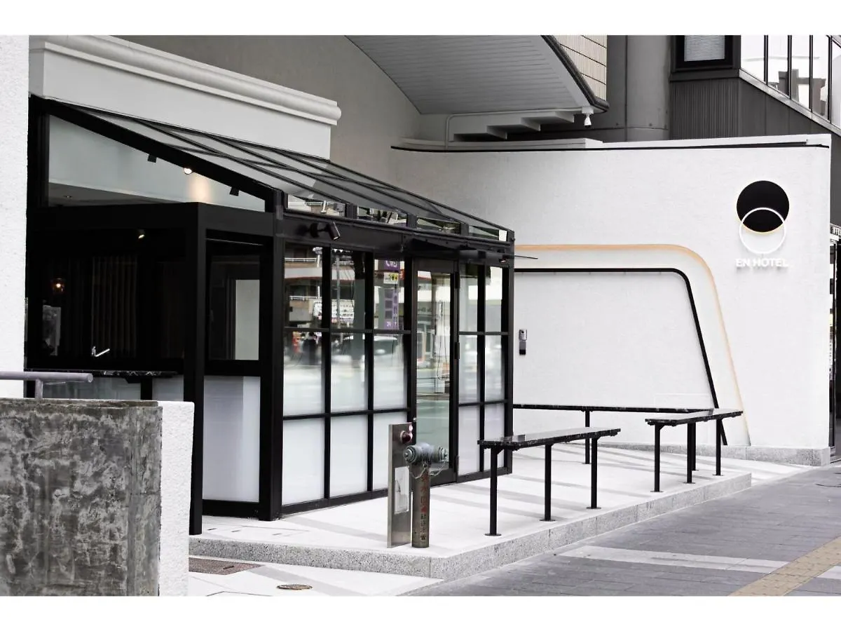 En Hotel Hakata - Vacation Stay 52981V Fukuoka